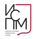Именной стипендиат правительства Москвы